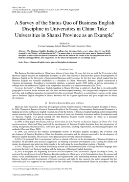 A Survey of the Status Quo of Business English Discipline in Universities in China: Take Universities in Shanxi Province As an Example