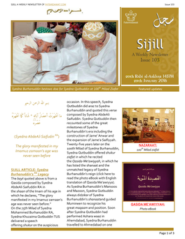 Syedna Burhanuddin Bestows Doa for Syedna Qutbuddin at 100Th Milad Ziafat Featured Updates