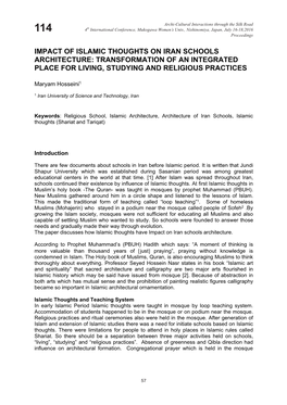 Impact of Islamic Thoughts on Iran Schools Architecture: Transformation of an Integrated Place for Living, Studying and Religious Practices