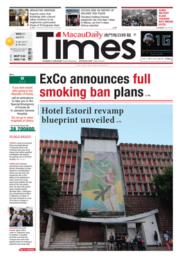 Exco Announces Full Smoking Ban Plans P5