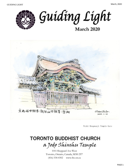 TORONTO BUDDHIST CHURCH a Jodo Shinshu Temple March 2020