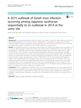 A 2015 Outbreak of Getah Virus Infection Occurring Among Japanese Racehorses Sequentially to an Outbreak in 2014 at the Same