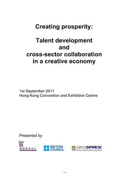 Talent Development and Cross-Sector Collaboration in a Creative Economy