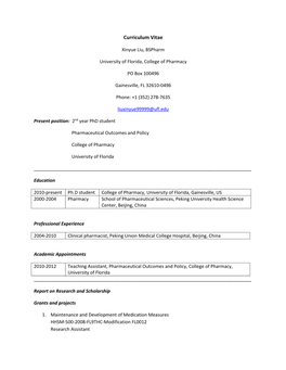 Xinyue-Liu-Resume-Updated