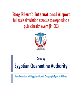 Egyptian Quarantine Authority