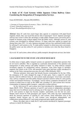 A Study of IC Card Systems Within Japanese Urban Railway Lines: Considering the Integration of Transportation Services