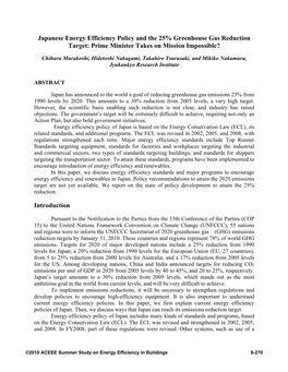 Japanese Energy Efficiency Policy and the 25% Greenhouse Gas Reduction Target: Prime Minister Takes on Mission Impossible?