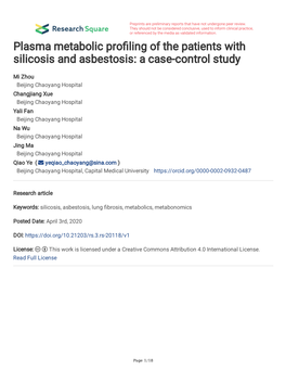 Plasma Metabolic Pro Ling of the Patients with Silicosis and Asbestosis