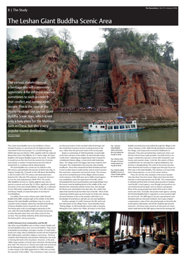 The Leshan Giant Buddha Scenic Area