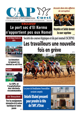 Pdf Cap Ouest