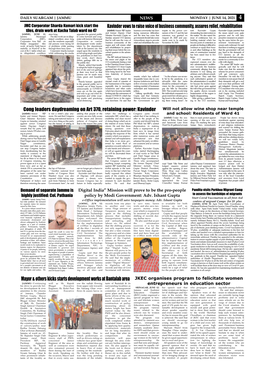 Kavinder Vows to Raise Voice of Business Community, Assures Relief, Rehabilitation Cong Leaders Daydreaming on Art 370, Retainin