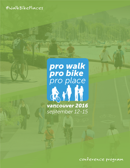 2016 Pro Walk Pro Bike Conference