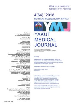 Yakut Medical Journal