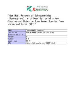 New Host Records of Ichneumonidae (Hymenoptera), with Description of a New Species and Notes on Some Known Species from Japan and Korea (VII)