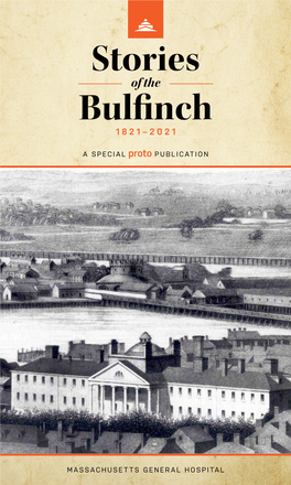 Bulfinch Stories
