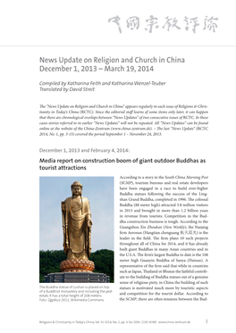 News Update on Religion and Church in China December 1, 2013 – March 19, 2014