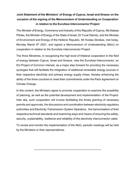 Joint Statement of the Ministers' of Energy of Cyprus, Israel and Greece