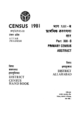 District Census Handbook, Allahabad, Part XIII-B, Series-22