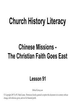 Church History Literacy Chinese Missions