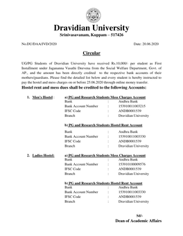 Dravidian University Srinivasavanam, Kuppam – 517426