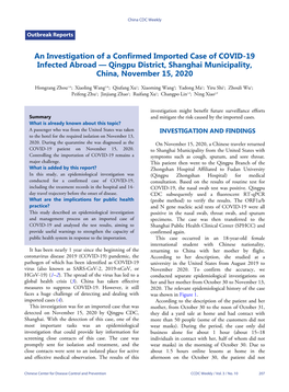 An Investigation of a Confirmed Imported Case of COVID-19 Infected Abroad — Qingpu District, Shanghai Municipality, China, November 15, 2020