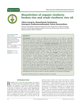 Bioactivities of Organic Riceberry Broken Rice and Crude Riceberry Rice Oil