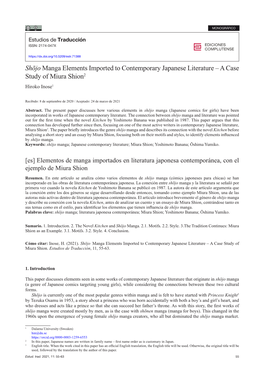 Shōjo Manga Elements Imported to Contemporary Japanese Literature – a Case Study of Miura Shion2 Hiroko Inose1