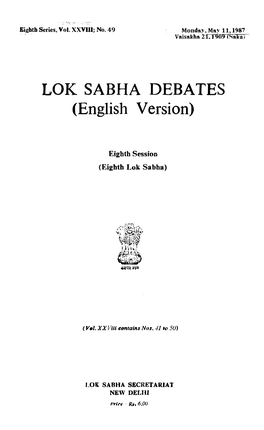 LOK SABHA DEBATES (English Version)