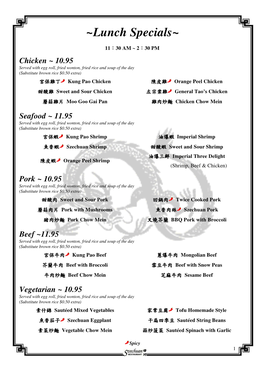 Szechuan Entire Menu