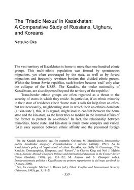 The 'Triadic Nexus' in Kazakhstan: a Comparative Study of Russians, Uighurs, and Koreans