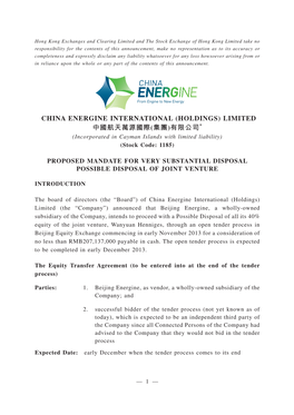 CHINA ENERGINE INTERNATIONAL (HOLDINGS) LIMITED 中國航天萬源國際(集團)有限公司* (Incorporated in Cayman Islands with Limited Liability) (Stock Code: 1185)