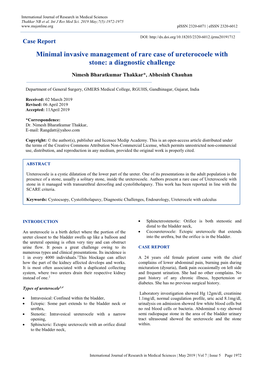 Minimal Invasive Management of Rare Case of Ureterocoele with Stone: a Diagnostic Challenge