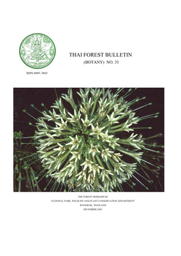 Thai Forest Bulletin (Botany) No