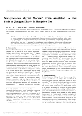 New-Generation Migrant Workers' Urban Adaptation： a Case Study