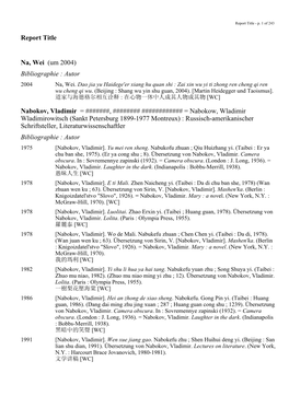 Report Title Na, Wei (Um 2004) Bibliographie : Autor Nabokov