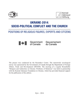 UKRAINE-2014: SOCIO-POLITICAL CONFLICT and the CHURCH