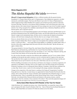 The Aloha Hapahā Mo'olelo (Quarterly Report)