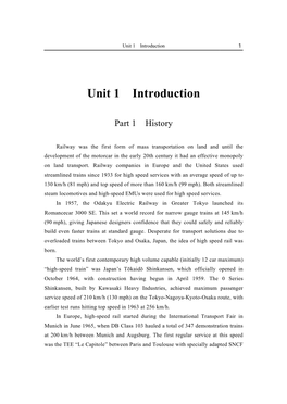 Unit 1 Introduction 1
