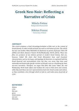 Greek Neo-Noir: Reflecting a Narrative of Crisis