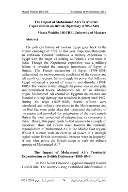 The Impact of Mohammed Ali's Territorial Expansionism on British