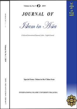 Journal of Islam in Asia