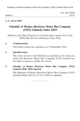 (Kowloon Motor Bus Company (1933) Limited) Order 2019
