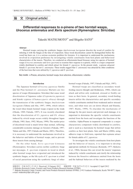 Differential Responses to Α-Pinene of Two Horntail Wasps, Urocerus Antennatus and Xeris Spectrum (Hymenoptera: Siricidae)