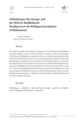 Reading Anew the Bodhgayā Inscriptions of Mahānāman