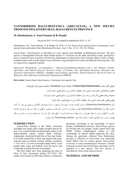 Nannorrhops Baluchestanica (Arecaceae), a New Species from South Eastern Iran, Baluchestan Province