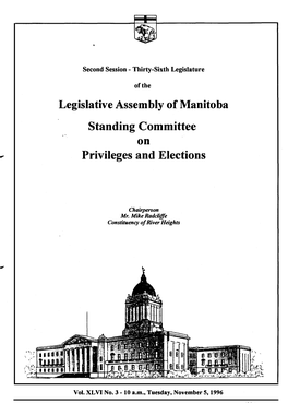 Legislative Assembly of Manitoba Standing Committee on Privileges