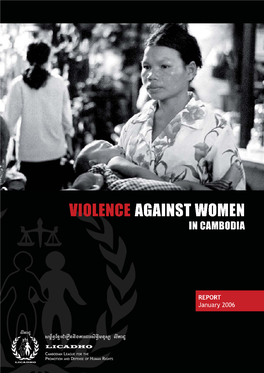 Violence Against Women 2005 1