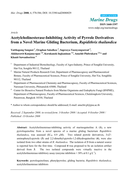 Acetylcholinesterase-Inhibiting Activity of Pyrrole Derivatives from a Novel Marine Gliding Bacterium, Rapidithrix Thailandica