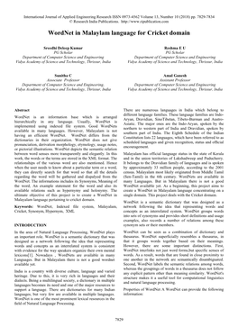 Wordnet in Malaylam Language for Cricket Domain