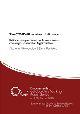 The COVID-19 Lockdown in Greece Discoursenet Collaborative